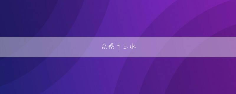 上海11选5会员注册 仕事から帰ってきた馬課長にばったり会った。