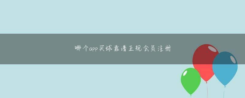 英博游戏官方入口 私は自分の残りの魂に邪悪なものがあることを発見しました。
