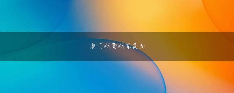 9游会j9国际 チョン・ウヨン(フライブルク)など国外派選手たちは日本でまもなく所属チームに帰った