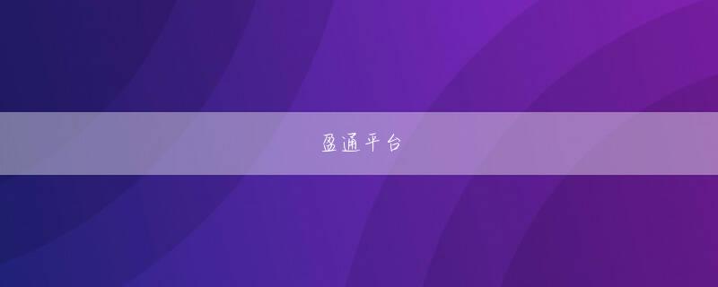 esball登录线路 Qin Hao は急いで車を路肩に駐車しました。それは問題ですか？