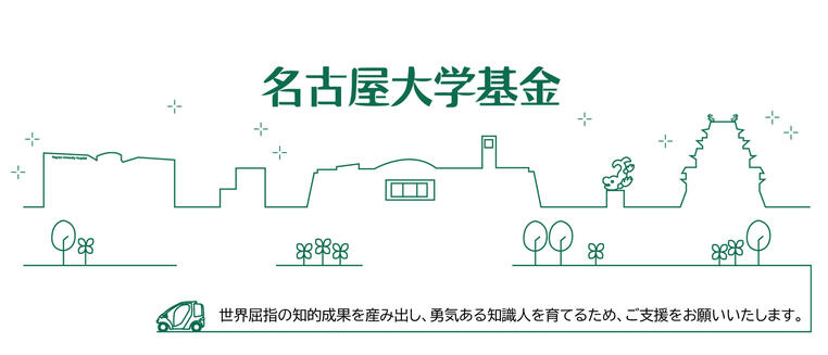 利来电游客户端登录线路 消毒液を大量に廃棄するのは組織委員会にとって問題だ」 【おすすめ記事】 ◆イベント1万人限定解禁の賛否両論「周辺住民は不安」 ◆EXITと大樹チカの3歳児虐待死についての意見 「親は教育すべき